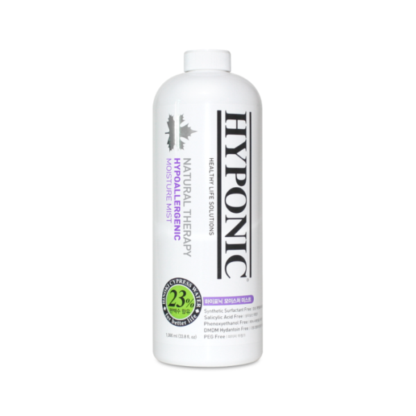 HYPONIC Bruma Desenredante de Hinoki Cypress (para todas las mascotas) 1000ml