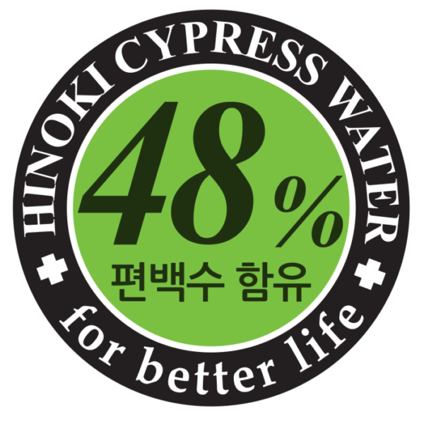 HYPONIC Limpiador de oídos Hinoki Cypress (perros) 500ml - Imagen 4